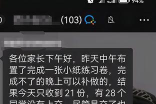 开云客户端app下载官网安装截图2